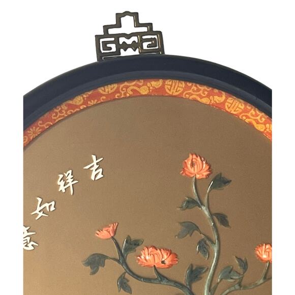 VTG Asian WALL ART Plaque 3D Carved Coral & Simulated Jade Flowers 12" Round - Picture 2 of 7